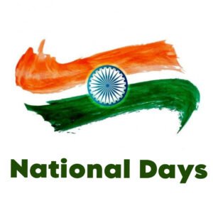 National Days Quiz